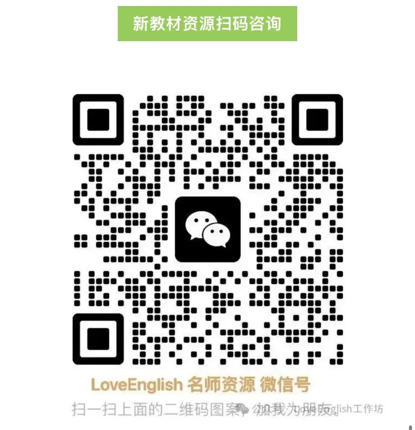 2026年中考英语作文原创预测20篇及范文(附下载链接)|中考生记得转发收藏备用! 第3张 2026年中考英语作文原创预测20篇及范文(附下载链接)|中考生记得转发收藏备用! 第3张