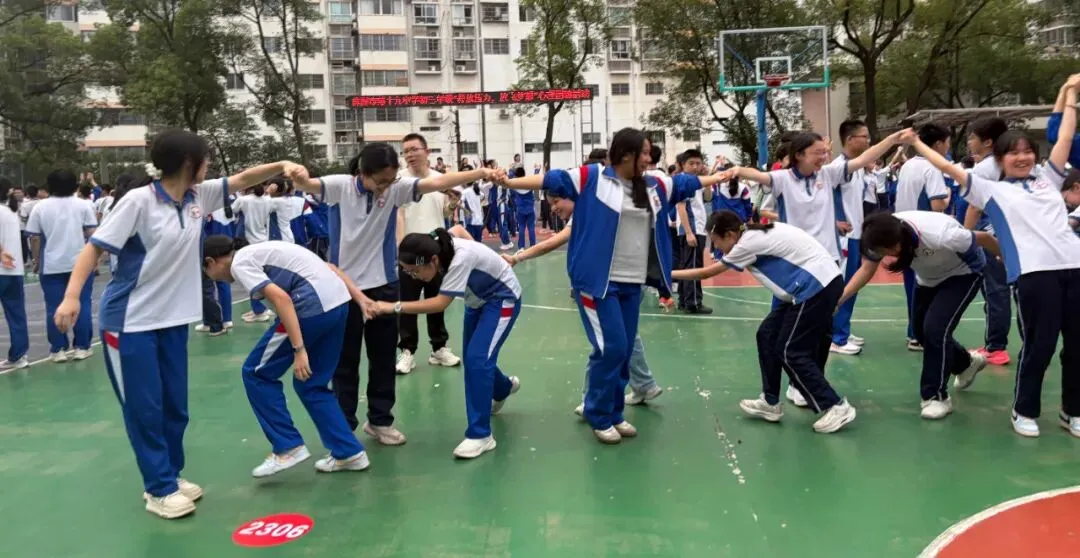 润心释压助中考,凝心逐梦向未来——株洲市第十九中学开展初三年级心理减压团辅活动 第25张 润心释压助中考,凝心逐梦向未来——株洲市第十九中学开展初三年级心理减压团辅活动 第25张