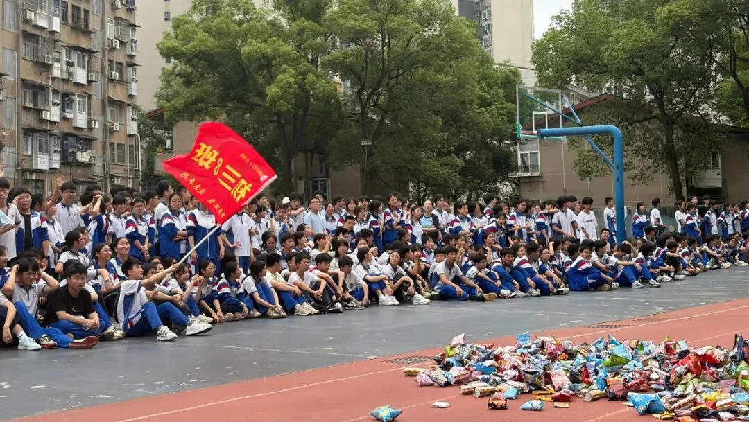润心释压助中考,凝心逐梦向未来——株洲市第十九中学开展初三年级心理减压团辅活动 第31张 润心释压助中考,凝心逐梦向未来——株洲市第十九中学开展初三年级心理减压团辅活动 第31张