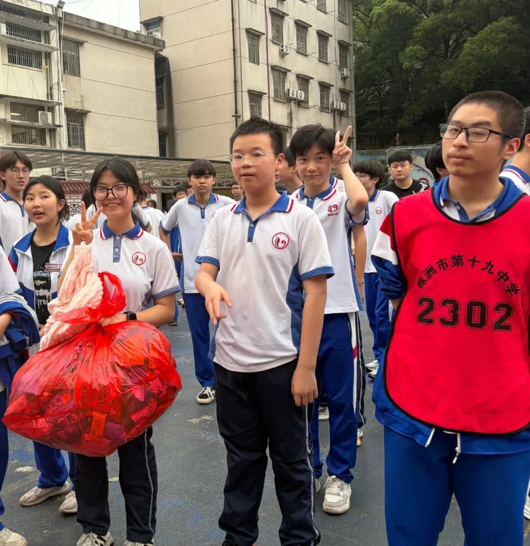 润心释压助中考,凝心逐梦向未来——株洲市第十九中学开展初三年级心理减压团辅活动 第41张 润心释压助中考,凝心逐梦向未来——株洲市第十九中学开展初三年级心理减压团辅活动 第41张