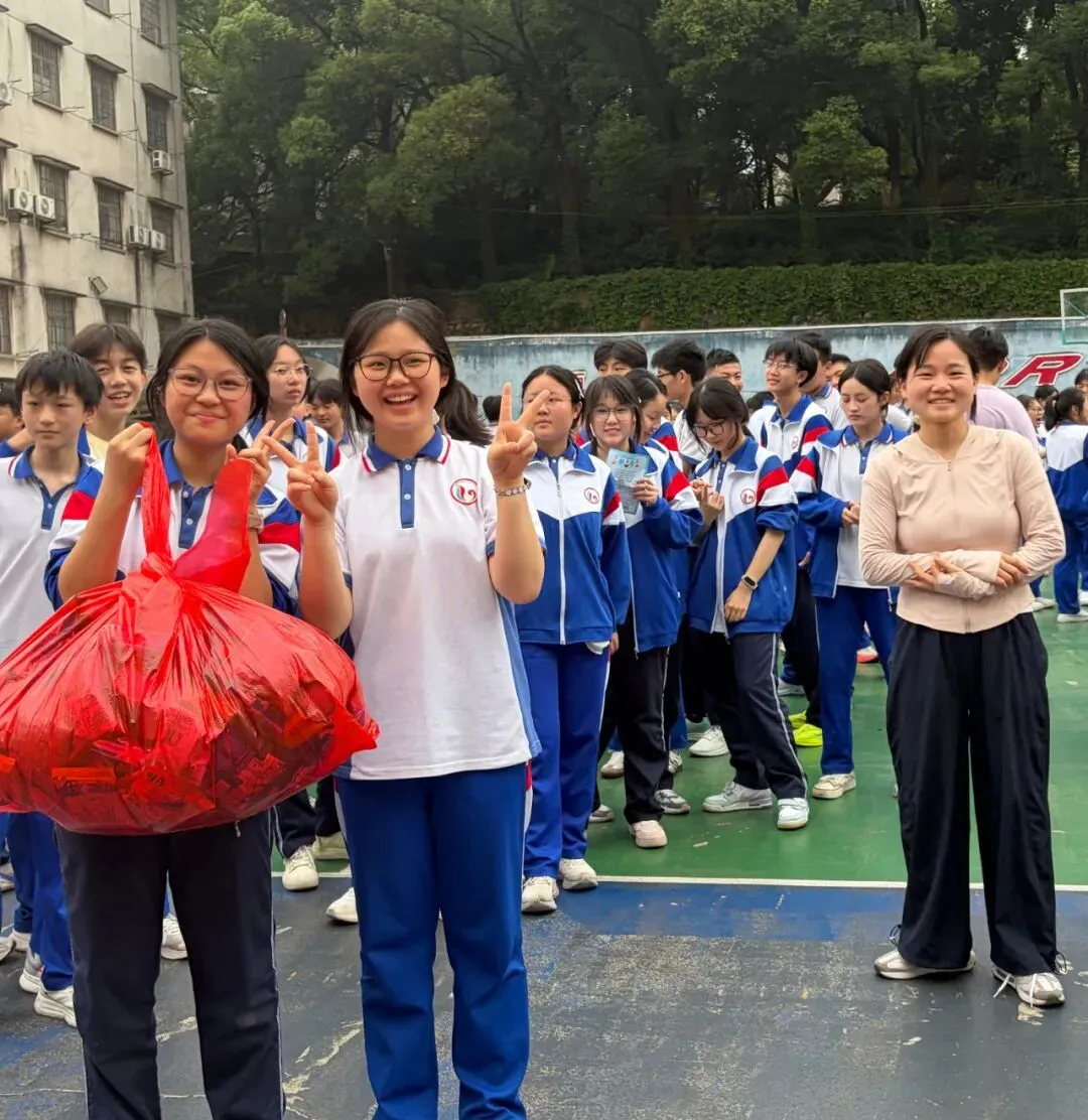 润心释压助中考,凝心逐梦向未来——株洲市第十九中学开展初三年级心理减压团辅活动 第42张 润心释压助中考,凝心逐梦向未来——株洲市第十九中学开展初三年级心理减压团辅活动 第42张
