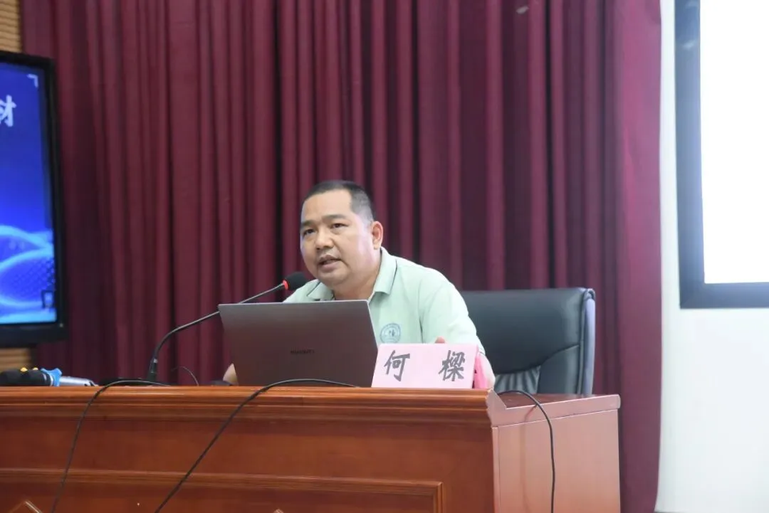 深耕教材促教学,聚力研讨备中考——全市初中化学教研活动在钦州三中圆满落幕 第13张 深耕教材促教学,聚力研讨备中考——全市初中化学教研活动在钦州三中圆满落幕 第13张