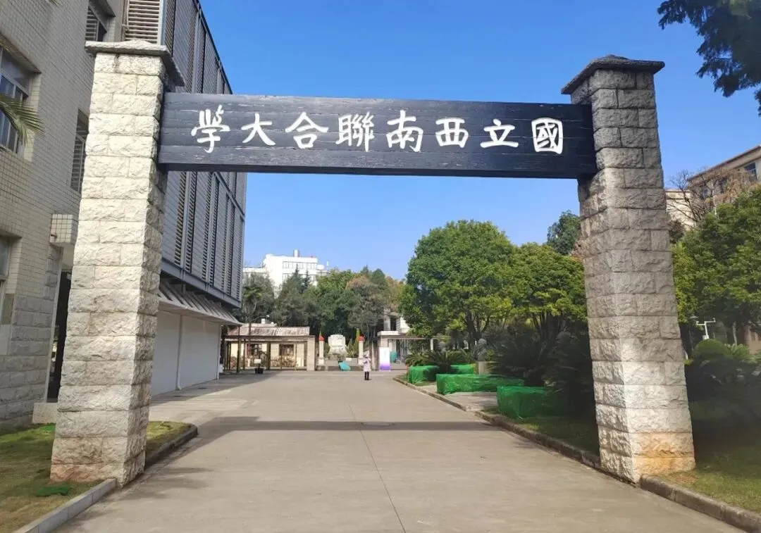 【中考阅读指导】日规(汪曾祺)河南2025 第4张 【中考阅读指导】日规(汪曾祺)河南2025 第4张