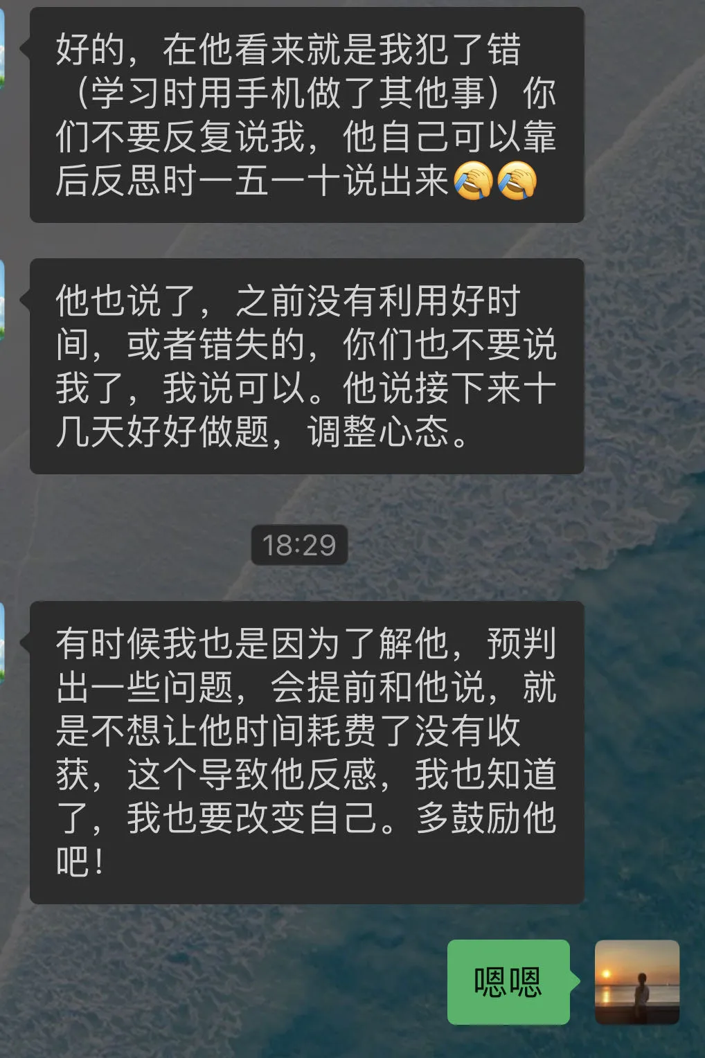 拍毕业照了——中考倒计时19天 第1张