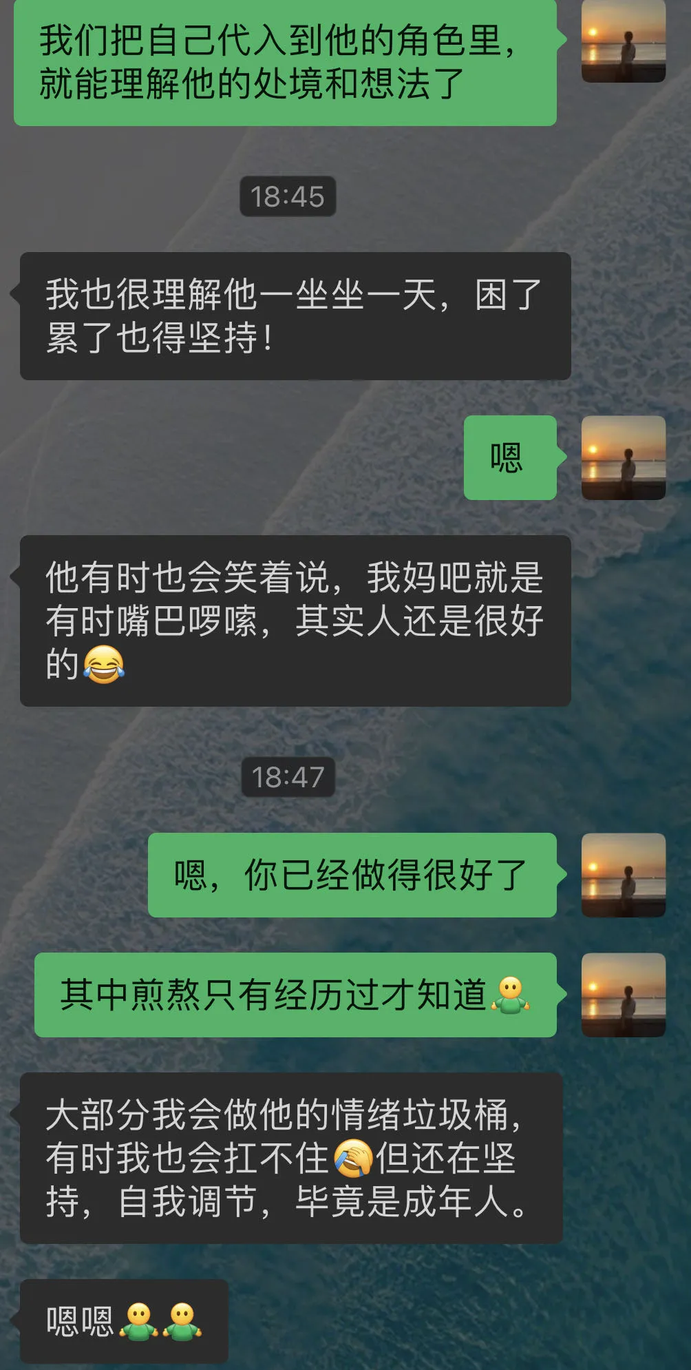 拍毕业照了——中考倒计时19天 第2张