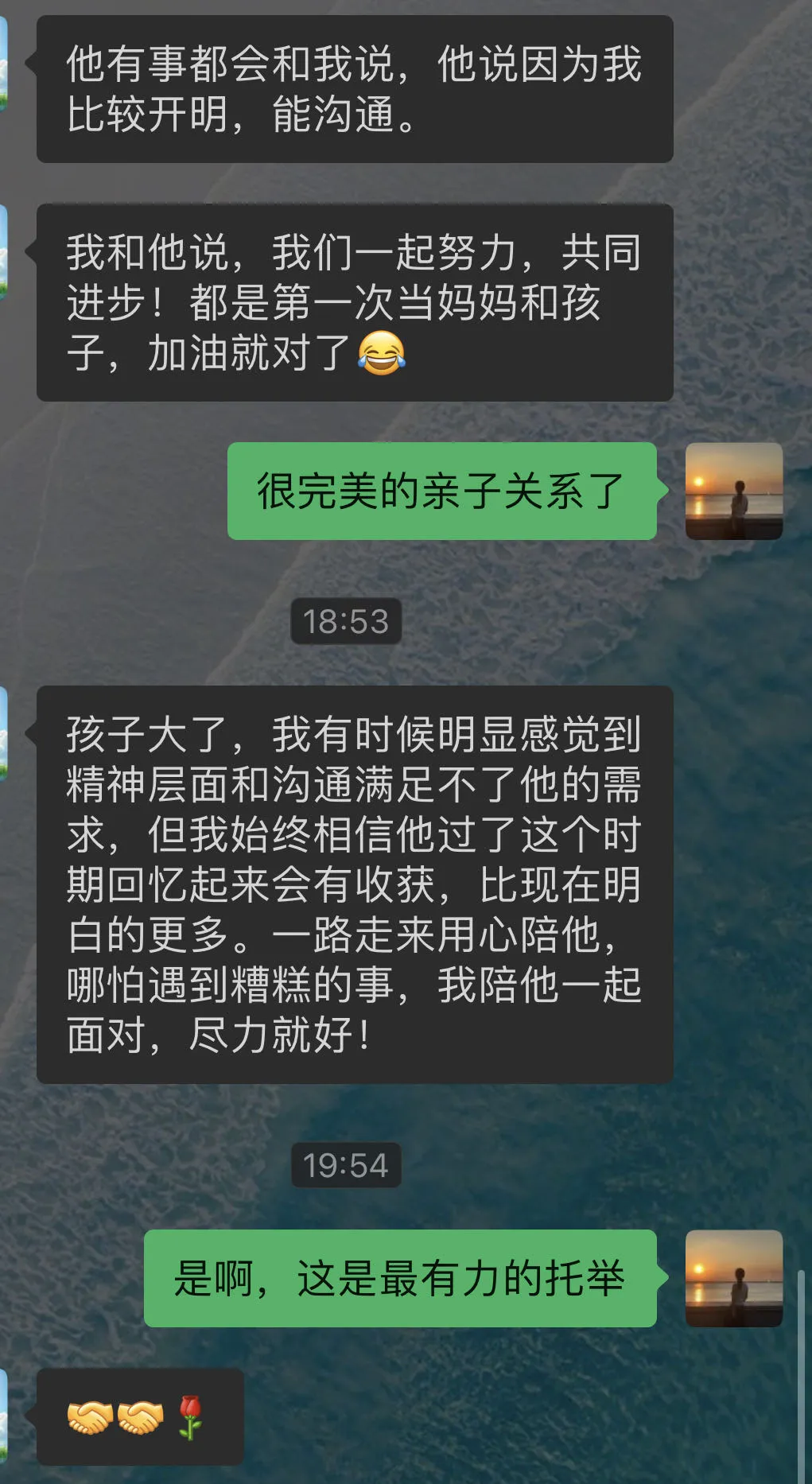 拍毕业照了——中考倒计时19天 第3张