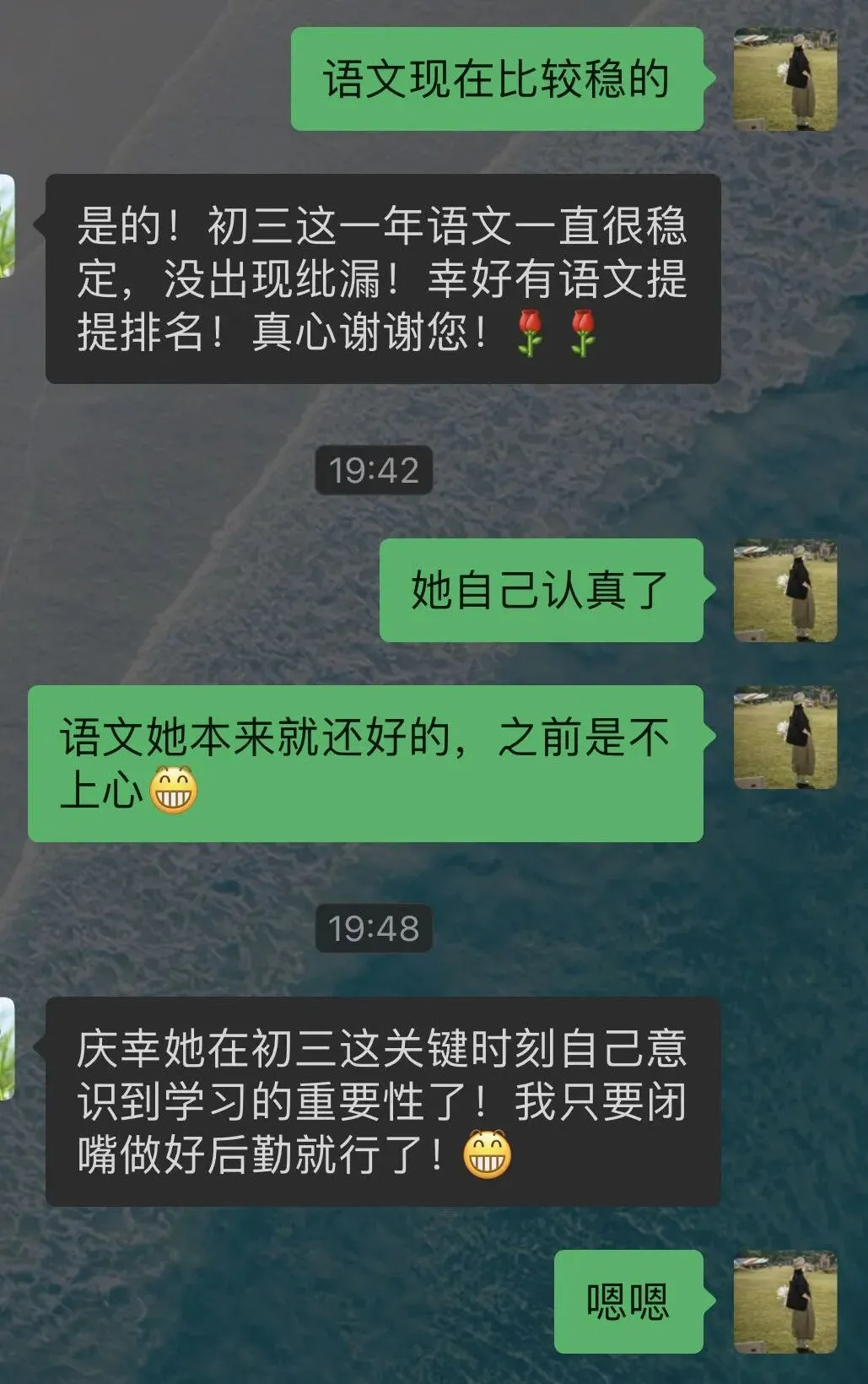 拍毕业照了——中考倒计时19天 第6张