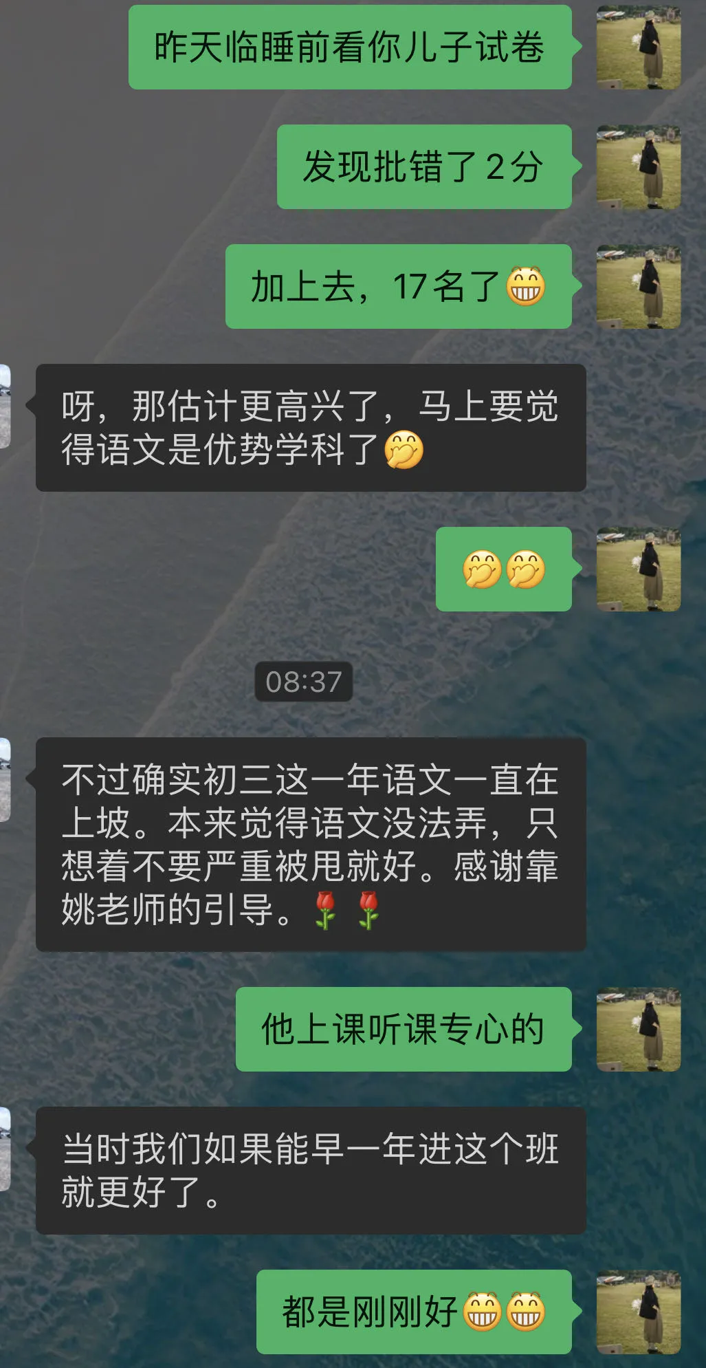 拍毕业照了——中考倒计时19天 第7张