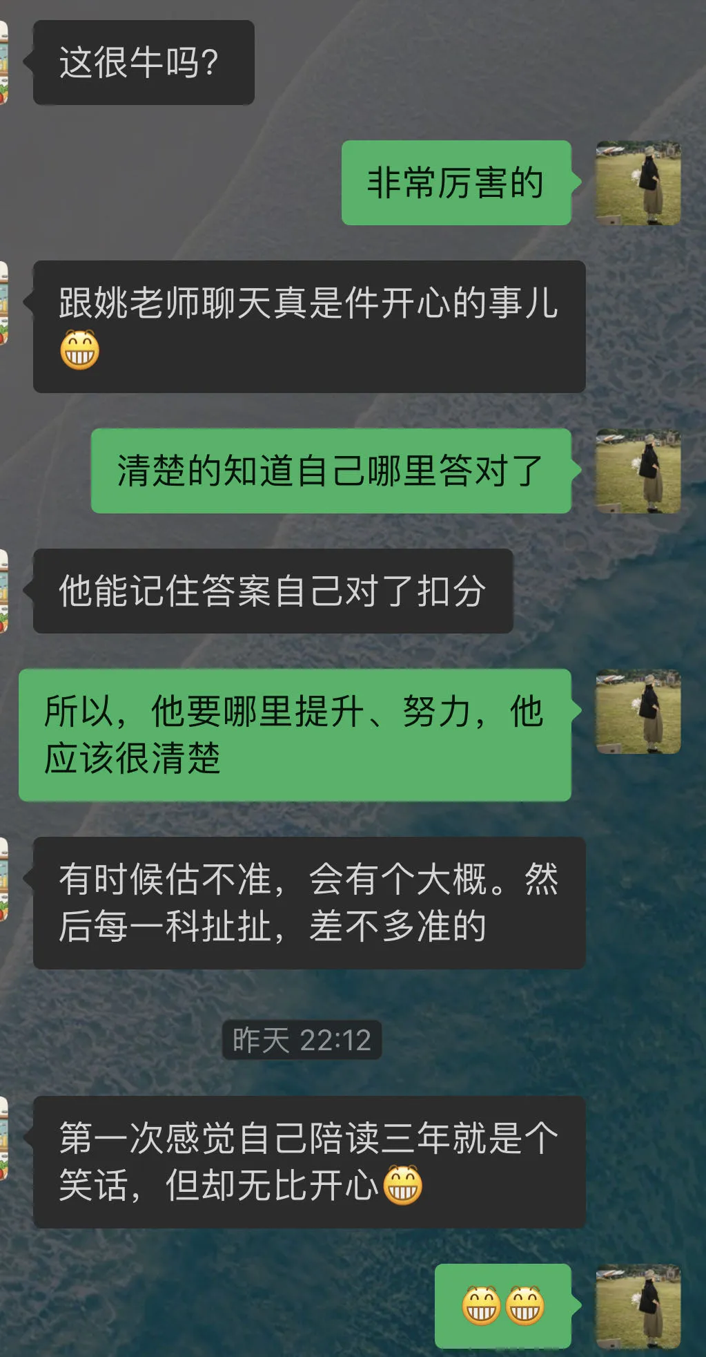 拍毕业照了——中考倒计时19天 第8张