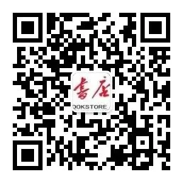 中考及暑期线路推荐:梦回六朝古都探索金陵风华 第9张