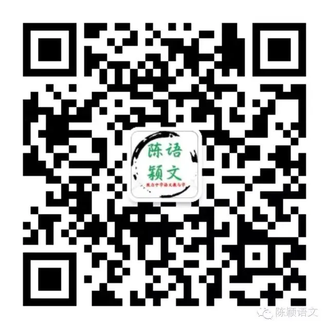 中考最后冲刺,舒适区里没有提分空间 第9张