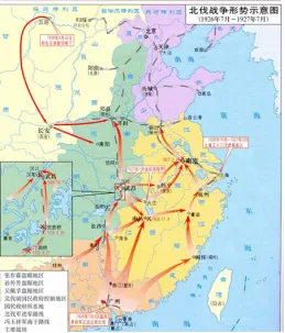 2026年中考历史开放题专项训练(观点论述类) 第1张 2026年中考历史开放题专项训练(观点论述类) 第1张