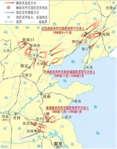 2026年中考历史开放题专项训练(观点论述类) 第2张 2026年中考历史开放题专项训练(观点论述类) 第2张