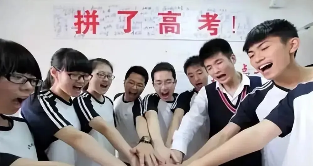我国的高考试卷,为何要选在监狱中,由犯人印刷?国家用心良苦 第5张