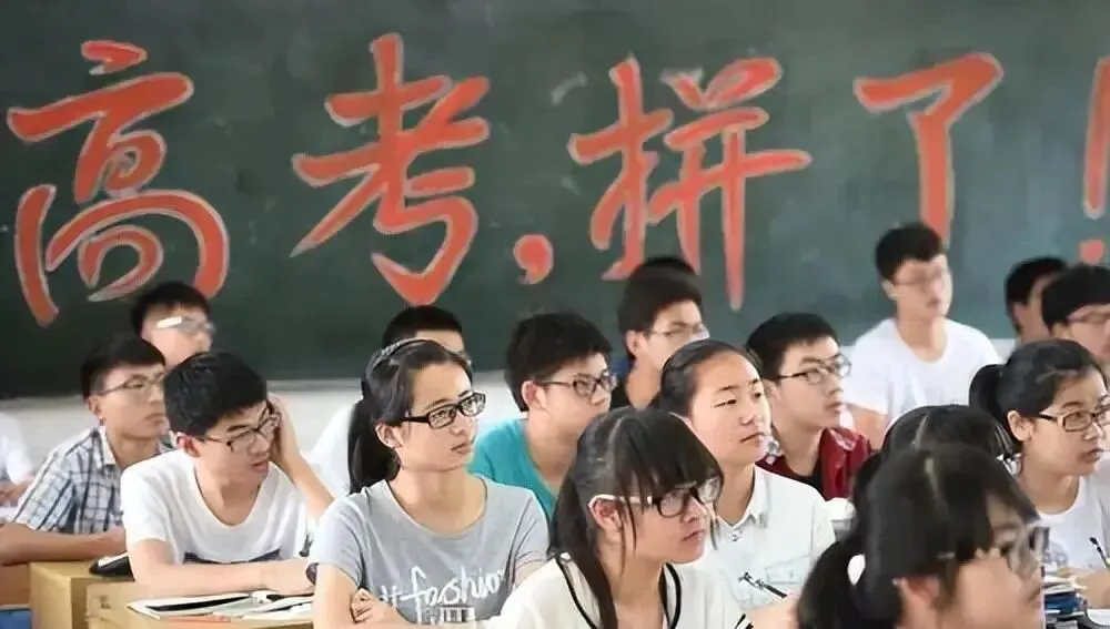 我国的高考试卷,为何要选在监狱中,由犯人印刷?国家用心良苦 第9张