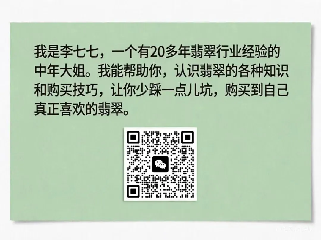 中考倒计时:针对“中等生”的父母,除了“焦虑”你还能为孩子做到这些! 第6张 中考倒计时:针对“中等生”的父母,除了“焦虑”你还能为孩子做到这些! 第6张