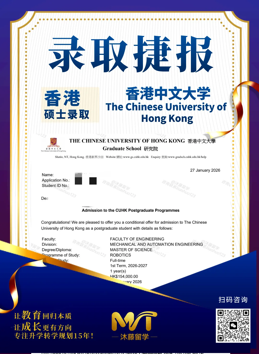 中考后换个赛道|双学分升学:给孩子留一条高确定、高性价比的海外本科路 第15张 中考后换个赛道|双学分升学:给孩子留一条高确定、高性价比的海外本科路 第15张