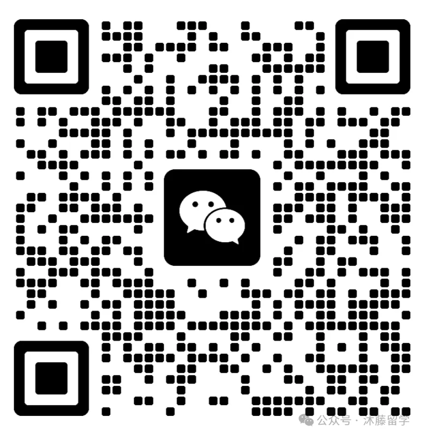 中考后换个赛道|双学分升学:给孩子留一条高确定、高性价比的海外本科路 第33张 中考后换个赛道|双学分升学:给孩子留一条高确定、高性价比的海外本科路 第33张