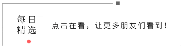 三年级(下)英语 1-6单元同步真题阅读训练《外研版》,有电子版,可打印 第22张 三年级(下)英语 1-6单元同步真题阅读训练《外研版》,有电子版,可打印 第22张