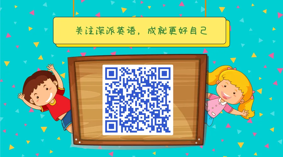 中考语法专项复习,简单句、并列句和复合句,再不看就晚了! 第7张