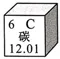 备考14:往年真题一题一讲(九) 第2张 备考14:往年真题一题一讲(九) 第2张