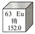 备考14:往年真题一题一讲(九) 第7张 备考14:往年真题一题一讲(九) 第7张