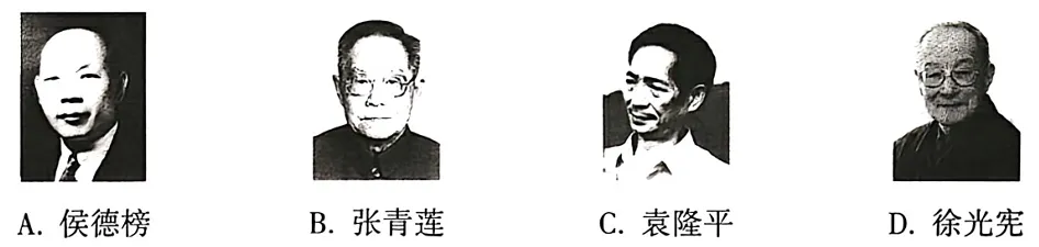 备考14:往年真题一题一讲(九) 第8张 备考14:往年真题一题一讲(九) 第8张
