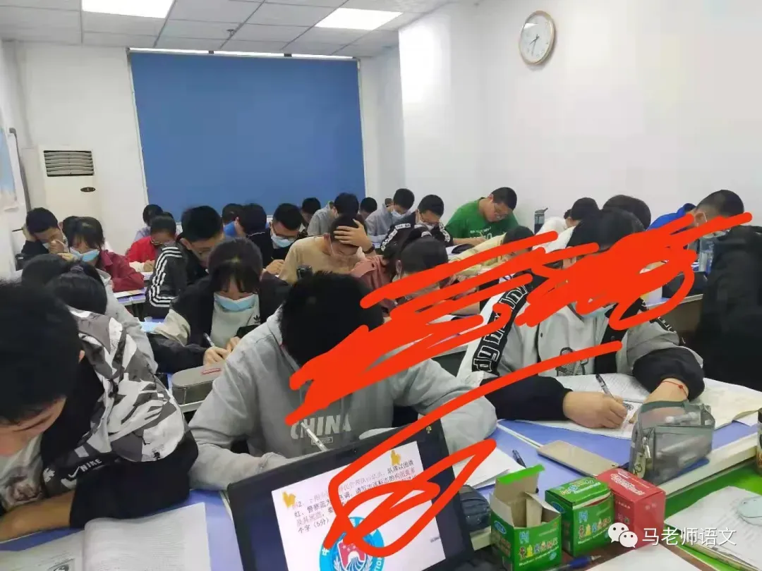 2026中考语文终极押题讲座报名中........ 第6张