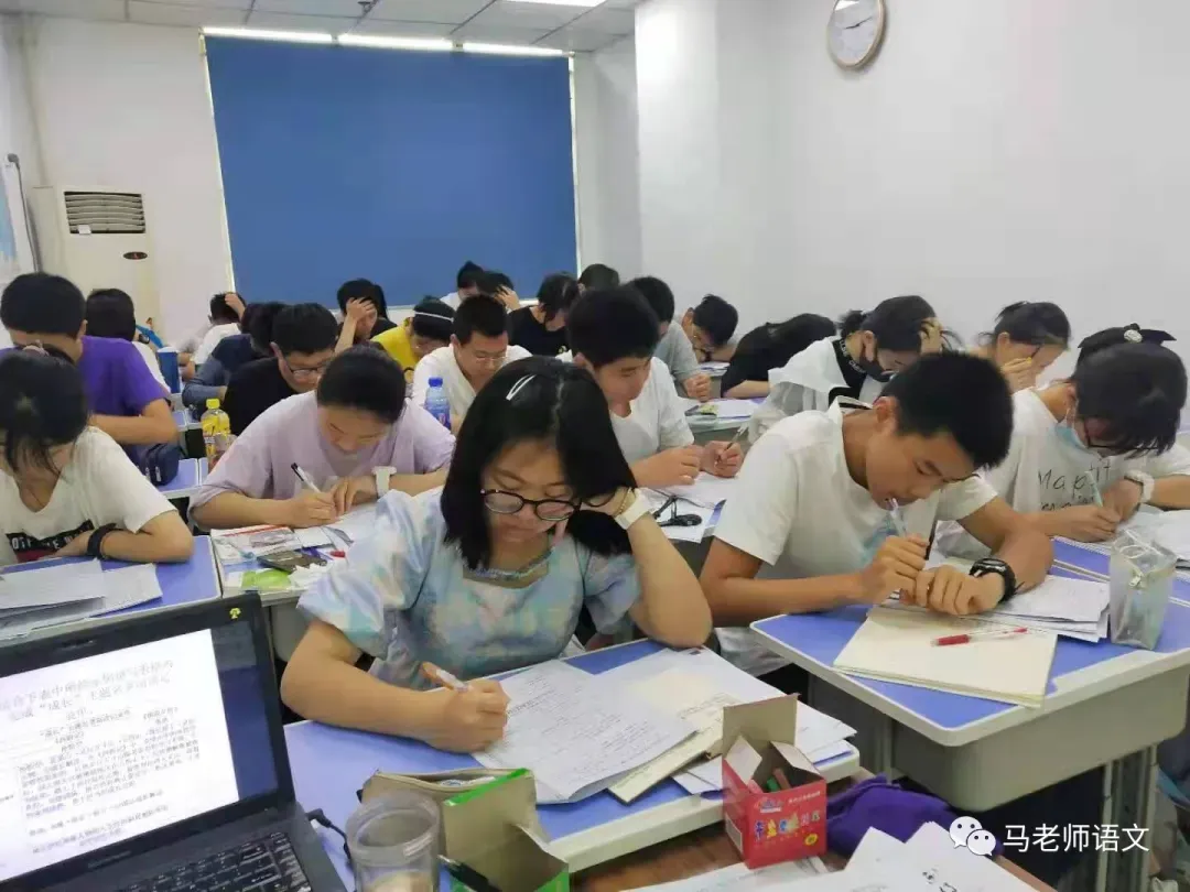 2026中考语文终极押题讲座报名中........ 第8张