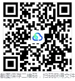 五年级下册 人教英语15天期末冲刺丨做真题·模拟考场·名校真题 第10张