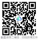 三年级下册 人教英语15天期末冲刺丨做真题·模拟考场·名校真题 第10张