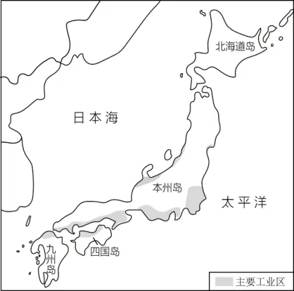 【鸣识优学家】中考地理·真题分类卷·认识国家1.0(十二)日本·俄罗斯 第2张 【鸣识优学家】中考地理·真题分类卷·认识国家1.0(十二)日本·俄罗斯 第2张