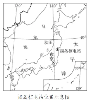 【鸣识优学家】中考地理·真题分类卷·认识国家1.0(十二)日本·俄罗斯 第5张 【鸣识优学家】中考地理·真题分类卷·认识国家1.0(十二)日本·俄罗斯 第5张
