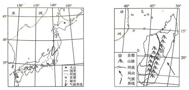 【鸣识优学家】中考地理·真题分类卷·认识国家1.0(十二)日本·俄罗斯 第8张 【鸣识优学家】中考地理·真题分类卷·认识国家1.0(十二)日本·俄罗斯 第8张