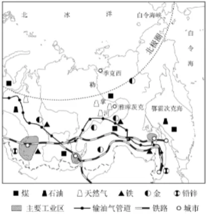 【鸣识优学家】中考地理·真题分类卷·认识国家1.0(十二)日本·俄罗斯 第12张 【鸣识优学家】中考地理·真题分类卷·认识国家1.0(十二)日本·俄罗斯 第12张