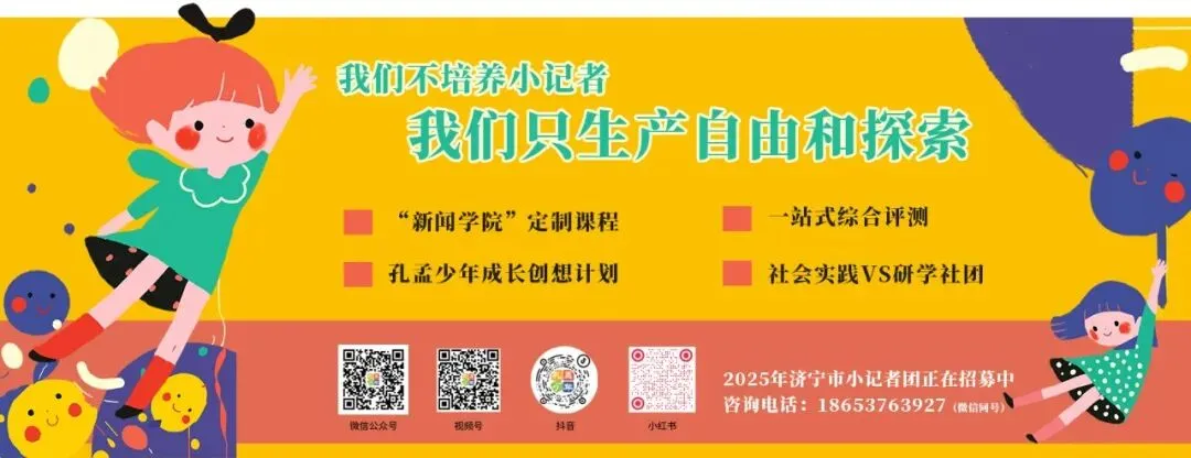 中考倒计时 | 踢好语文“临门一脚” 第20张 中考倒计时 | 踢好语文“临门一脚” 第20张