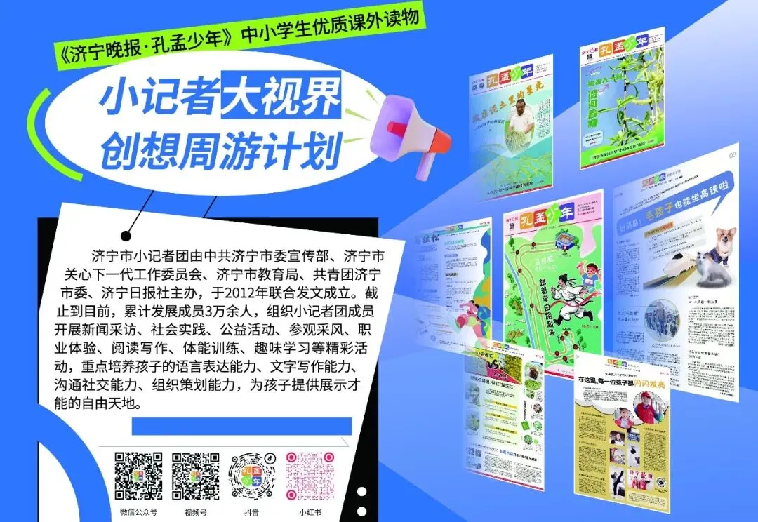 中考倒计时 | 参照此方法,拿下语文“三座大山” 第22张