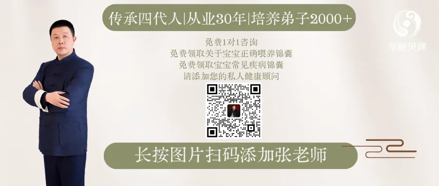 15岁学推拿:中考分流后,他选了一条AI替代不了的路 第2张 15岁学推拿:中考分流后,他选了一条AI替代不了的路 第2张