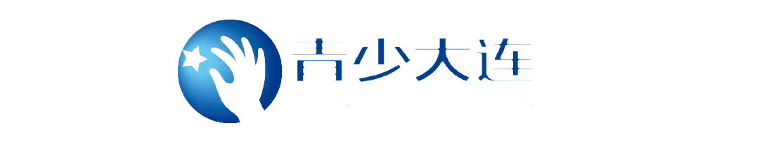 2026大连中考直通车丨收官场预告:校长主任干货已就位,三科名师5月31日压轴送分! 第1张 2026大连中考直通车丨收官场预告:校长主任干货已就位,三科名师5月31日压轴送分! 第1张