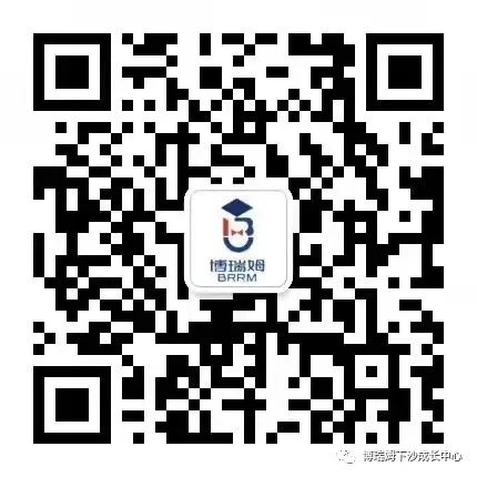 新教材·新中考|博瑞姆2026九年级英语暑期特训营,抢先锁定中考优势! 第39张