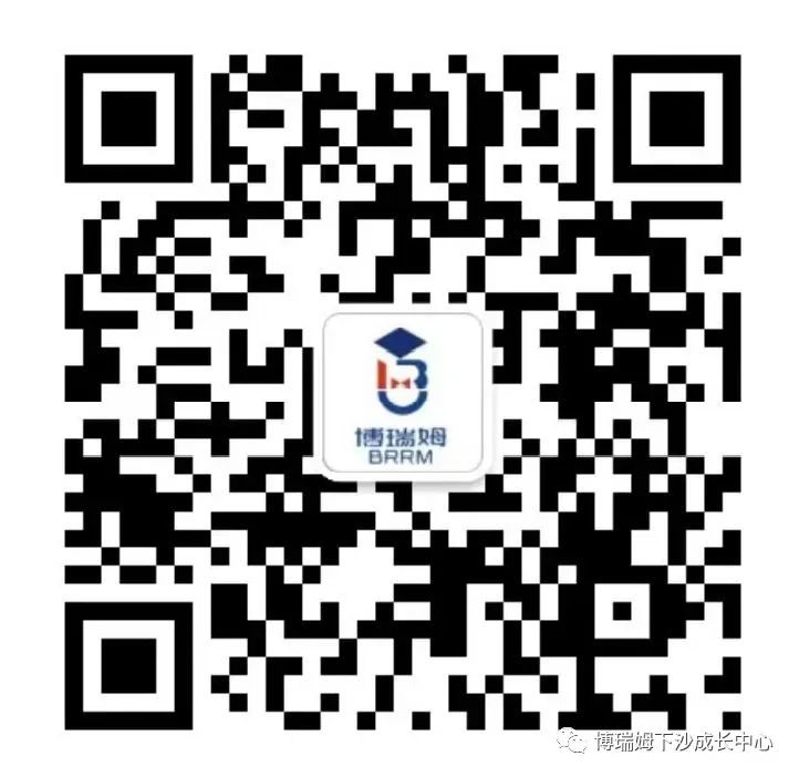 新教材·新中考|博瑞姆2026九年级英语暑期特训营,抢先锁定中考优势! 第40张