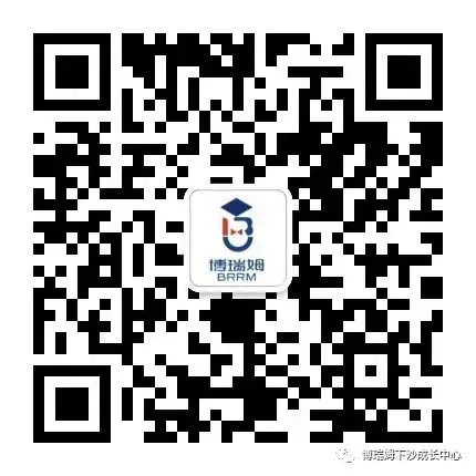 新教材·新中考|博瑞姆2026九年级英语暑期特训营,抢先锁定中考优势! 第41张