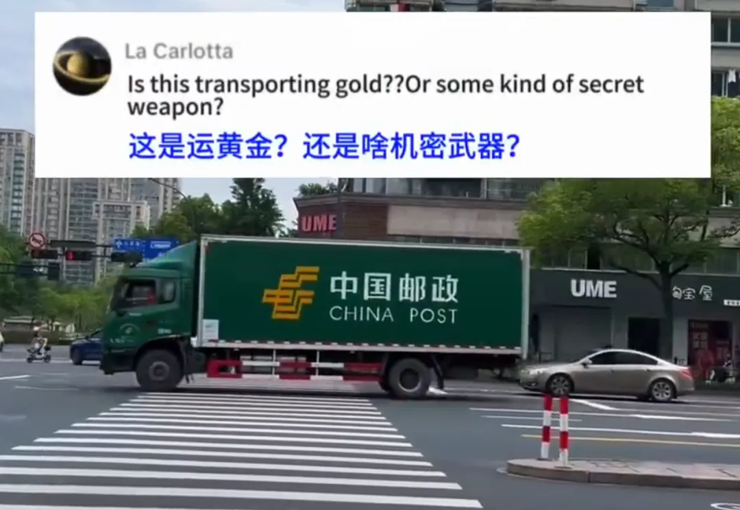 押运现场曝光:你的2026高考试卷已出发! 第2张 押运现场曝光:你的2026高考试卷已出发! 第2张