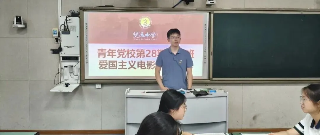 【中考经验面面谈】以方法为翼,赴中考之约 第25张 【中考经验面面谈】以方法为翼,赴中考之约 第25张