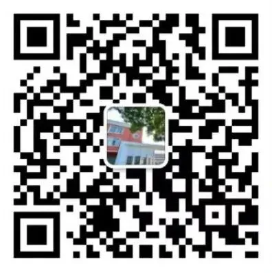 重要:请收好2026中考志愿填报指南 第5张 重要:请收好2026中考志愿填报指南 第5张