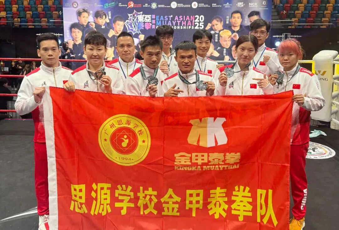 重要:请收好2026中考志愿填报指南 第30张 重要:请收好2026中考志愿填报指南 第30张