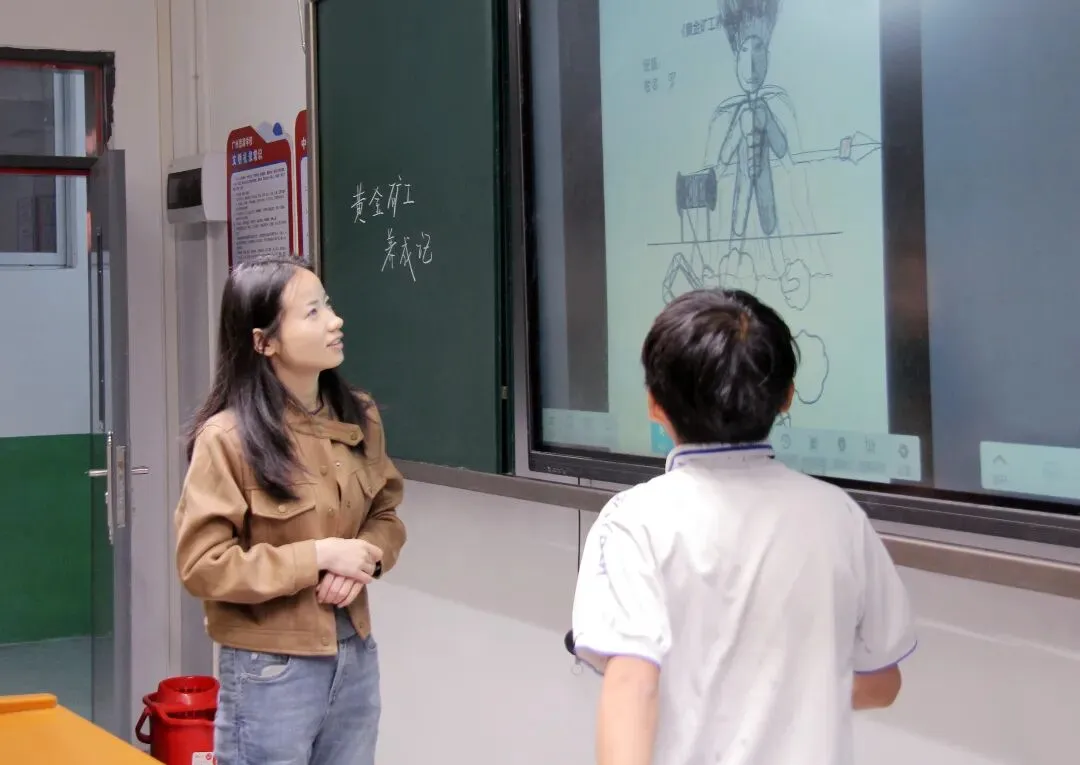 重要:请收好2026中考志愿填报指南 第31张 重要:请收好2026中考志愿填报指南 第31张