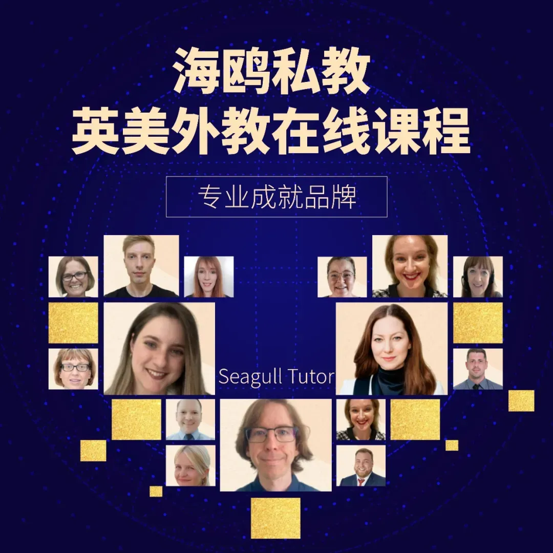 一份香港四年级英语试卷,把我看懵了 第15张 一份香港四年级英语试卷,把我看懵了 第15张