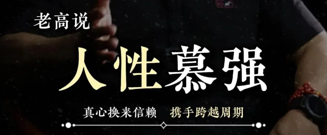 中考志愿填报的「生意经」:多考20分不如填好一张表! 第6张 中考志愿填报的「生意经」:多考20分不如填好一张表! 第6张
