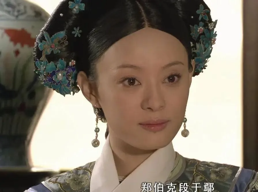 这是26文学考研真题中的《左传》 第5张 这是26文学考研真题中的《左传》 第5张